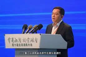 湘商说｜向文波：“现在的湖南，是投资创业的最大沃土”