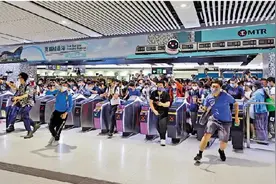 地铁线上的香港图片