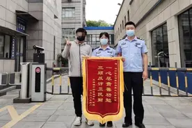杭州95后程序员卧底诈骗群，民警做的一件事让他破防了……图片