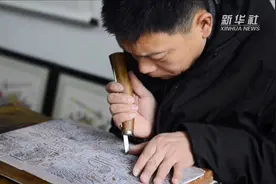 千城一绝｜湖北老河口：让木版年画重回千家万户视频封面