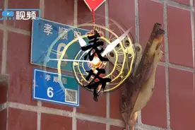 好奇点｜钟、瓷瓶、镜子为何放一起？听南京“表爷”讲述收藏故事与梦想图片