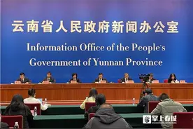 明年起，云南省所有惠民惠农财政补贴资金将实现“一卡通”发放图片