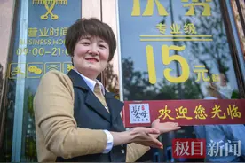 武汉有家“无声理发店”：从不说“欢迎下次光临”，却赢得无数回头客图片