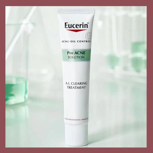 阿达帕林去黑头