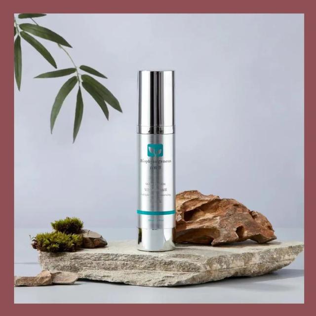 阿达帕林去黑头