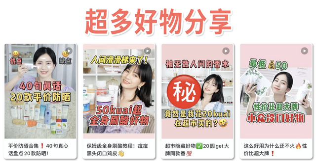 阿达帕林去黑头