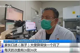 8岁女童一天跑厕所30次！夏季腹泻太可怕，小心图片