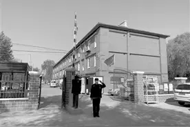 沈阳皇姑区散体楼合围 69岁老旧园区走进“物业大管家”时代图片