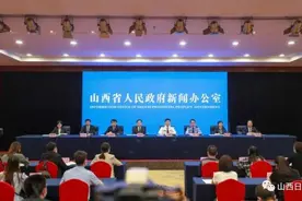 “走账”“跑分”“信聊”……这都是啥？山西发布10起电信网络诈骗犯罪典型案例图片