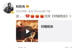 国内知名歌手车祸去世！一代人的《青春》逝去了……图片