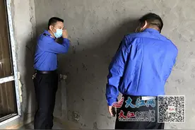 低频噪音让人闹心 维权遭遇监管空白图片