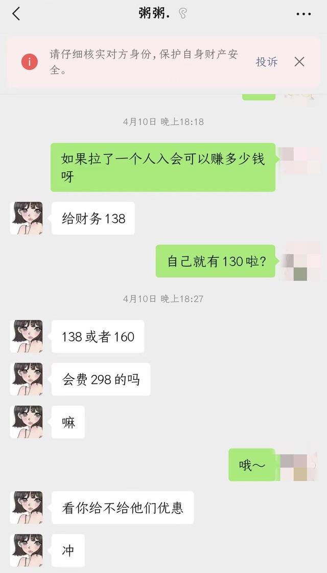 模特购物狂破解版下载（只需拍拍照就能免费穿好看的衣服）