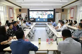 西安音乐学院举办纪念毛泽东同志《在延安文艺座谈会上的讲话》发表80周年暨新时代音乐创作研讨会图片