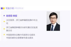 吃东西噎得慌，以为是慢性咽炎，胃镜却查出食管癌！专家提醒：这些坏习惯是重要诱因图片