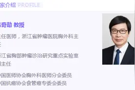 吃东西噎得慌，以为是慢性咽炎，胃镜却查出食管癌！专家提醒：这些坏习惯是重要诱因图片