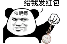 我被《开心消消乐》的版本更新小故事笑死了....哈哈哈哈哈哈图片