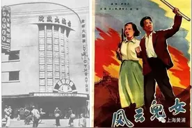 87年前的今天，《义勇军进行曲》首次唱响图片