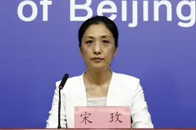 西城区：对鼓楼西大街113号院及相关区域采取封管控措施图片