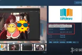 继“小红车”之后，又一个“看片神器”倒下了图片
