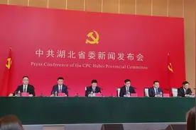 调剂出500名事业编制！湖北设立高层次人才专项事业编制图片