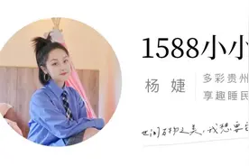 置身“仙境”！赏云海山景，这才是冬季贵州度假顶流图片