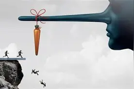 凶悍做庄，暗箱炒作，数字藏品平台IBOX异化成一家毫无监管的准证券交易所图片