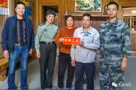 “光荣之家”牌匾，新兵家里挂上了图片