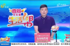 潍坊：保险公司定损安全气囊 4S店不仅没给更换 还没告知车主？图片