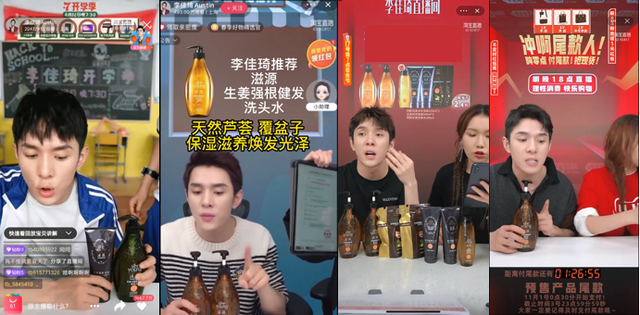 无硅油洗护NO.1，还是TA