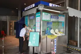 广州多区官宣！这笔费用再次下降→图片
