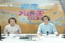 “救”在你身边，如何正确使用AED图片