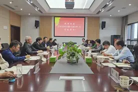 顾月华调研指导江苏第二师范学院与省教育科学研究院协同发展图片