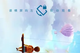 未成年人普法手绘漫画（二）：防家暴篇图片
