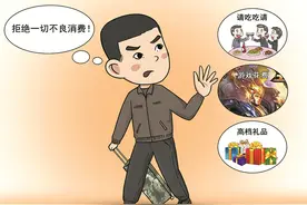 武警湖北总队管教结合引导官兵树立正确消费观图片