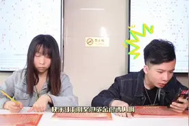 选十怎么玩？单注最高奖金1000万元图片