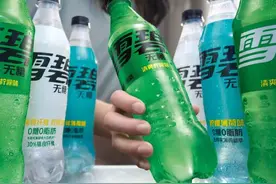 500个品牌分析｜雪碧的减龄革命：视觉、热度、大胆图片
