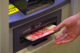 经济日报：人民币对美元“破7”怎么看？图片