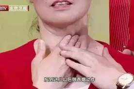 懂养生的人常按4个“长寿窝”！通经络、调气血、养心肺，早学早受益图片