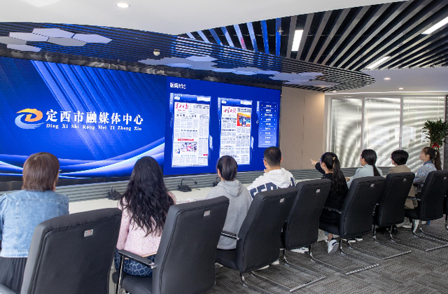 定西网站建设（打造市级媒体融合的定西样本定西市融媒体中心建设发展综述）