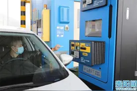 “收费机器人”亮相！贵州首个无人值守高速公路收费站试运营图片