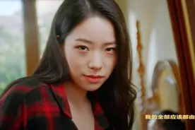 INTO YOU心慕与你 阿达娃倾情创作《爱我本色》公益主题曲图片