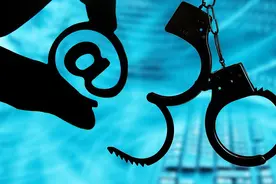 搜狐员工邮箱遭“钓鱼诈骗”，企业内部邮箱如何保证系统安全？图片