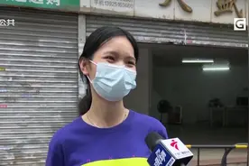 广州：兴隆社区解除管控措施 商户积极复工复产视频封面