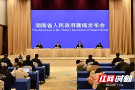 “湘中鲁尔”：果断切换赛道的钢铁直男丨解码娄底经开区①图片