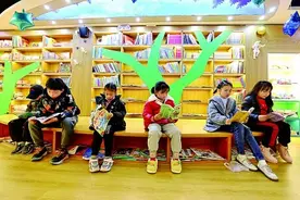 全民阅读时代 少年儿童爱读什么书图片