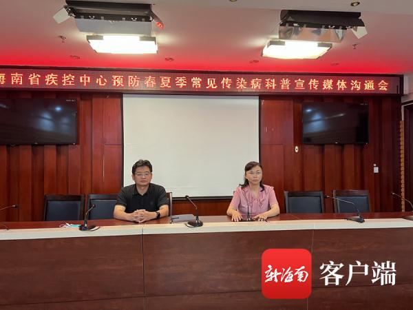 什么是风疹?（风疹有啥表现如何预防海南疾控专家这样说→）