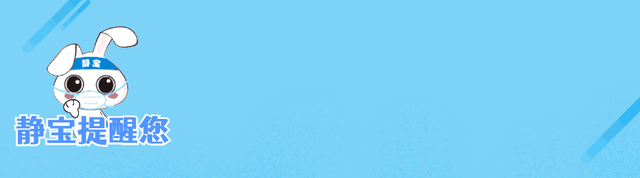 骞寸邯杞昏交灏辩櫧鍙戯紵娉ㄦ剰锛佽繖浜涘潖涔犳儻姝ｅ湪鍔犻€熺櫧鍙戠殑鐢熸垚鈥︹€? onerror=