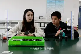 Vlog：记者小姐姐带你组装8倍望远镜图片