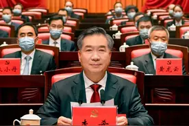 新一届广东省委委员、候补委员，省纪委委员全名单来了图片