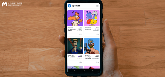 �����˴󡰻�֮����Ʒ��Ӫ�����³�·��